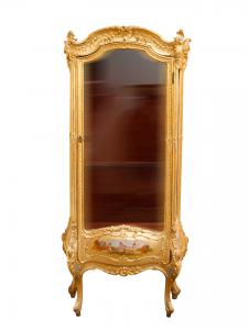 Vitrine